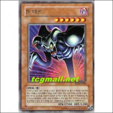 툰데몬(BP1-KR040)