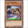 AㆍOㆍJ갈라드홀그(HA01-KR015)
