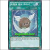 마력의광대크러시(HA01-KR029)