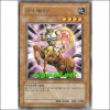 현자케이론(HGP3-KR141)