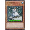 스노우맨이터(WC11-KR005)