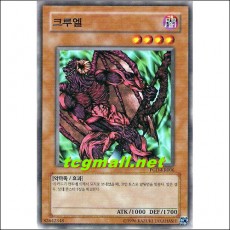 크루엘(PGD-KR006)