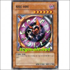 타임이터(PGD-KR010)