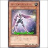 니들가드너(STBL-JP004)