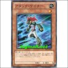 어택게이너(STBL-JP014)
