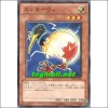 일렉키위(STBL-JP026)