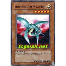 트와이라이트존드래곤(SD13-KR010)