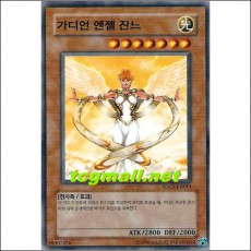 가디언엔젤잔느(SD13-KR011)