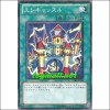 일렉캐슬(STBL-JP050)