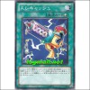 일렉캐쉬(STBL-JP051)