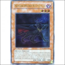 네오스페이시언블랙팬서(POTD-SP005).S급(스페인판)1st Edition