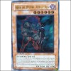 데스티니히어로더블가이(POTD-SP012).S-급(스페인판)1st Edition