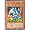 블루아이즈툰드래곤(BE1-JP066)