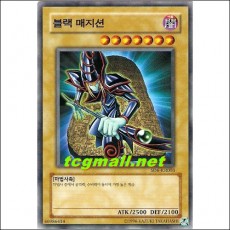 블랙매지션(SD6-KR003)