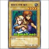 쌍둥이자매엘프(SD6-KR004)