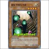 왕립마법도서관(SD6-KR010)