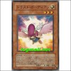트러스트가디언(TSHD-JP009)