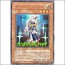 사일런트스워드맨LV3(EE3-JP069)