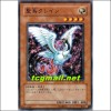 성조크레인(YSD2-JP013)