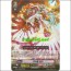 미라클뷰티(BT05-006KR)