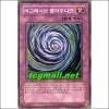 어그레시브클라우디언(LODT-KR076)