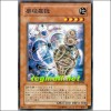 마하라기(SD7-JP004)