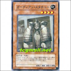 가디언스태추(SD7-JP013)