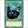 싸이크론(SD7-JP017)