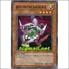 첩자마스터SASUKE(SD5-KR015)