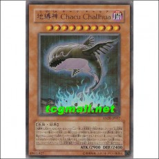 지박신Chacu Challhua(체크체르아)(ANPR-JP017)