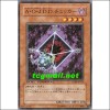 Ａ・Ｏ・Ｊ Ｄ.Ｄ.체커(DT06-JP029)