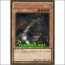종말의기사(GS04-JP007)