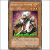 정의의아군카이바맨(HGP4-KR245)