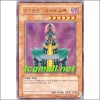 인조인간사이코쇼커(BP1-KR067)A급