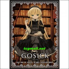 브시로드슬리브컬렉션 HG Vol.97 GOSICK『빅토리카』