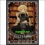 브시로드슬리브컬렉션 HG Vol.97 GOSICK『빅토리카』