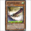 안개골짜기의대괴조(SD8-KR012)
