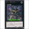 No.34전산기수테라바이트(GENF-JP041)