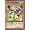 세이크리드다바란(DS13-KRL03)