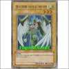 엘리멘틀히어로페더맨(PP02-KR003)