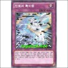 진화의특이점(PRIO-KR077)