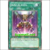 트러스트마인드(RGBT-KR046)