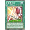 더블툴D&C(RGBT-KR053)