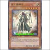 정크컬렉터(PP06-KR005)