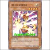 에너지브레이브(SOVR-KR033)