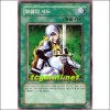 말살의사도(SD1-KR012)