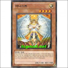 어니스트(SD20-KR020)