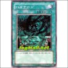 허리케인(SD12-JP019)