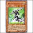 사일런트스워드맨LV5(FET-JP008)