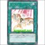 포톤부스터(PHSW-JP052)